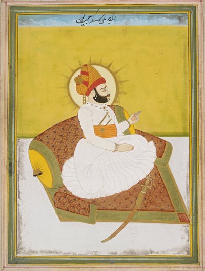 Raja Man Singh, siglo XIX de Unbekannt