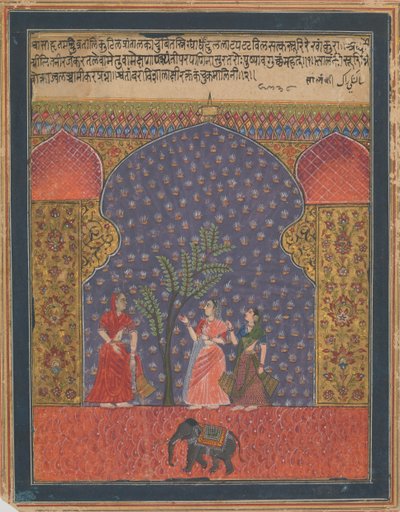 Solanki Raga, Folio de un Ragamala, ca. 1590 de Unbekannt