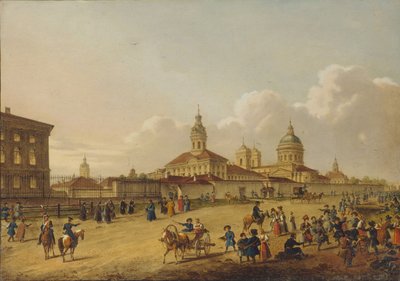 El Monasterio Alexander Nevsky de Unbekannt