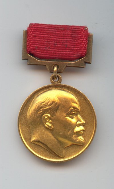 Medalla del Premio Lenin de Unbekannt