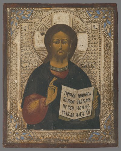 Cristo Pantocrátor de Unbekannt Unbekannt