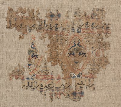 Fragment of a Tiraz-Style Textile de Unknown artist