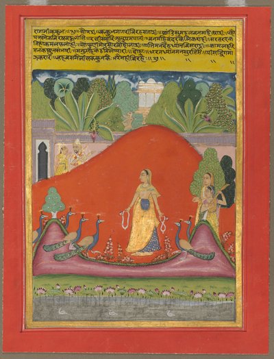 Kakubha Ragini de Unknown artist