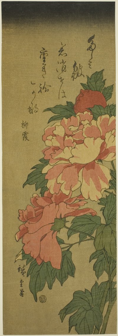 Peonías de Utagawa Hiroshige