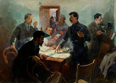 El personal de la Revolución de Octubre, 1934 de Vasili Svarog