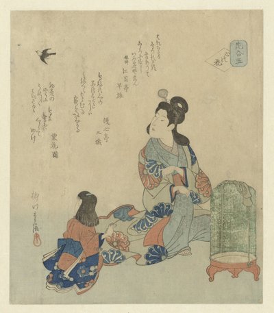 Dama sentada en jaula de pájaros de Yanagawa Shigenobu (II)