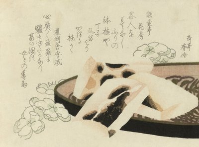 Surimono para el año 1822 de Yashima Gakutei