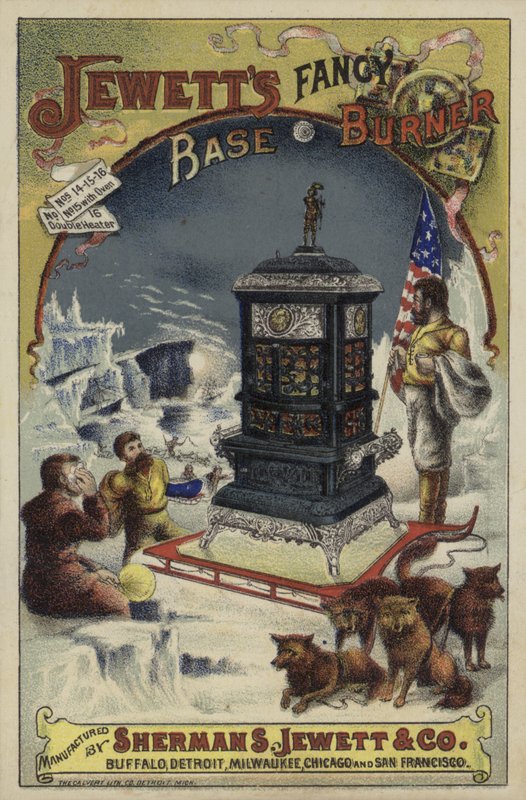 Base de lujo de Jewett de American School