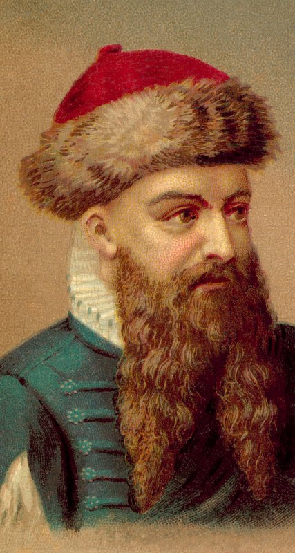 Johann Gutenberg de American School