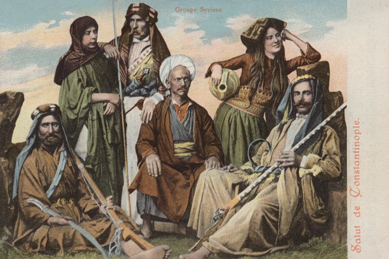 Grupo de sirios de French School