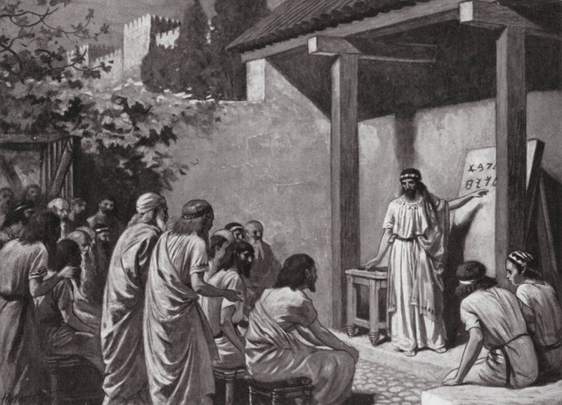 Cadmo da a los griegos un alfabeto (lito) de A.C. Weatherstone