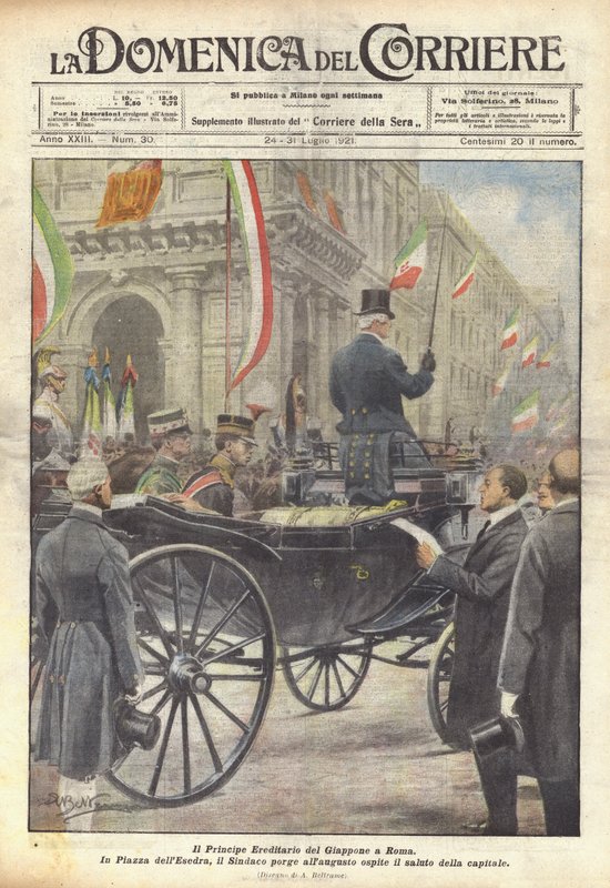 El Príncipe Heredero de Japón en Roma de Achille Beltrame