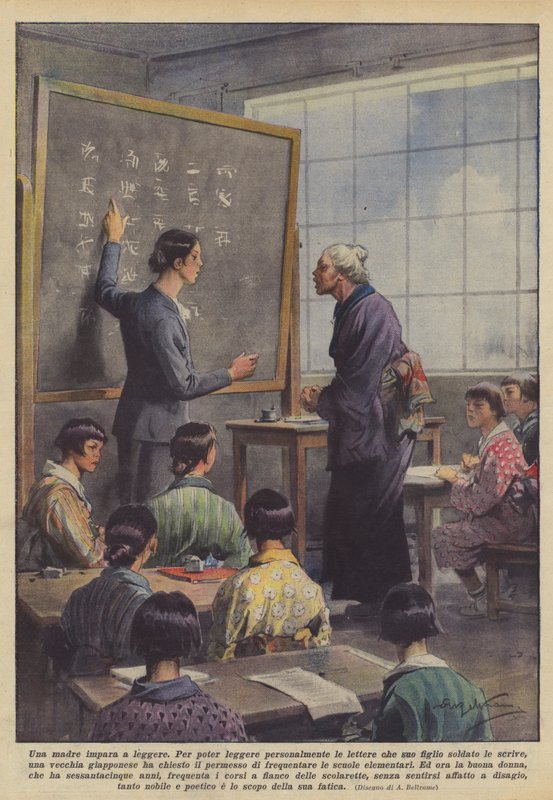 Una madre aprende a leer de Achille Beltrame