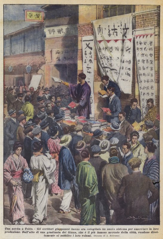 Una novedad en Tokio de Achille Beltrame