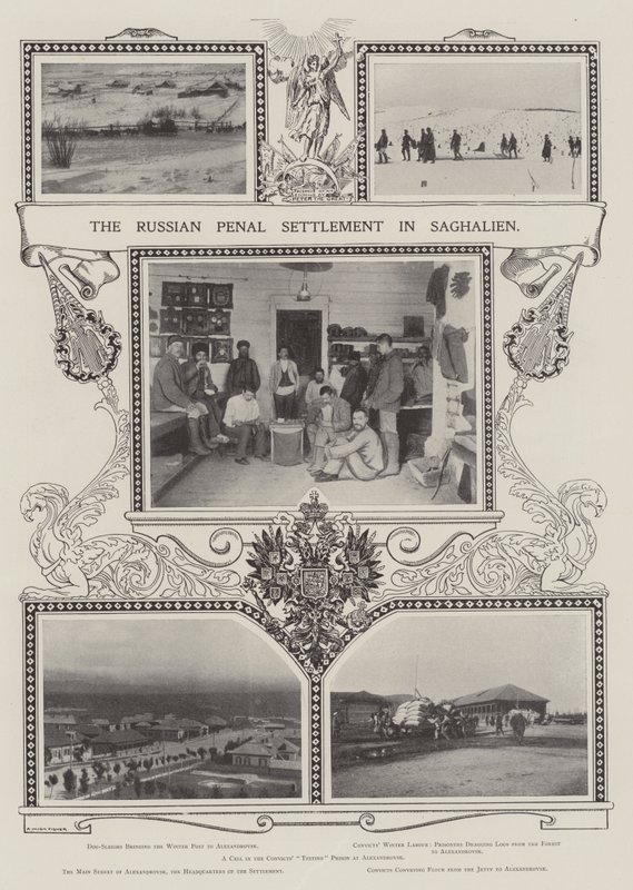 El Asentamiento Penal Ruso en Saghalien de Alfred Hugh Fisher