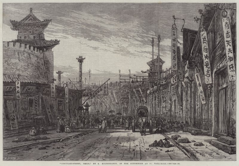 Calle Circular, Pekín de Eduard Hildebrandt
