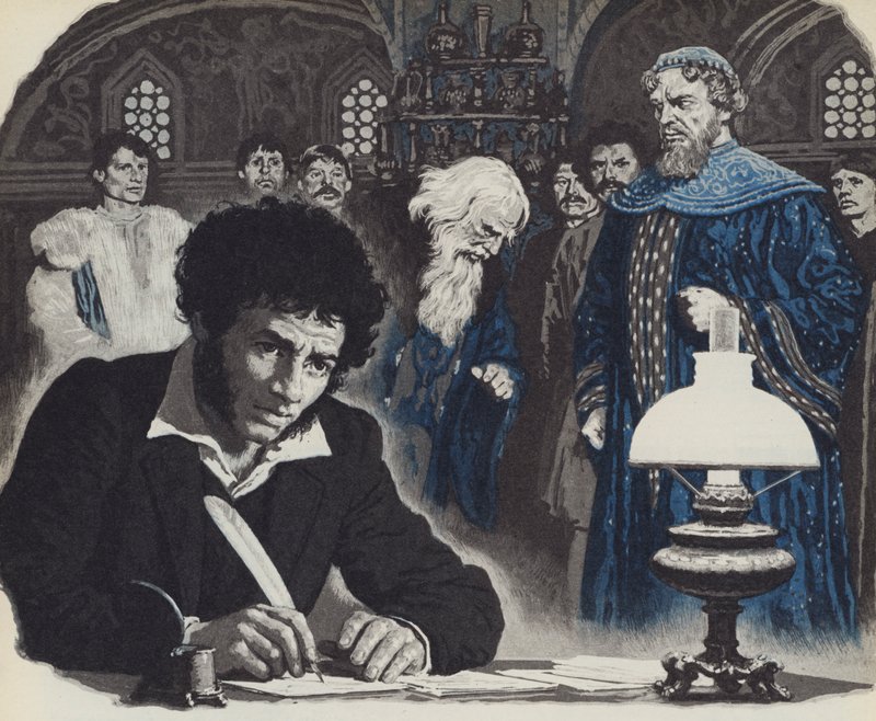 Pushkin de English School