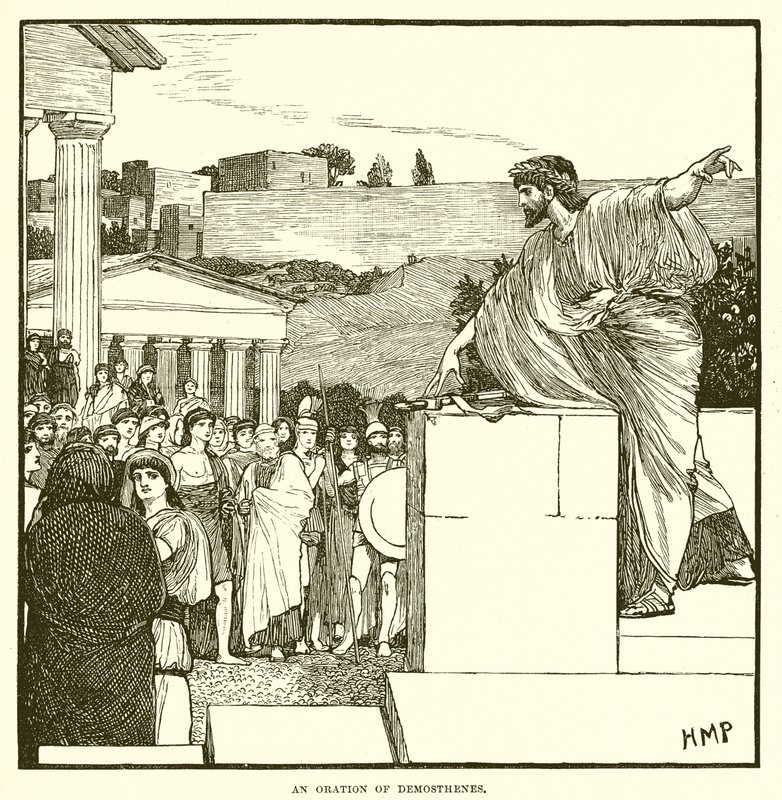 Una oración de Demóstenes de English School