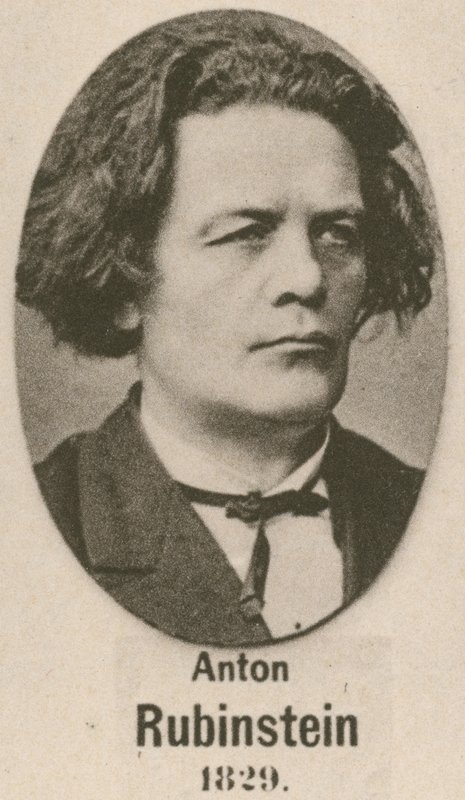 Anton Rubinstein de English School