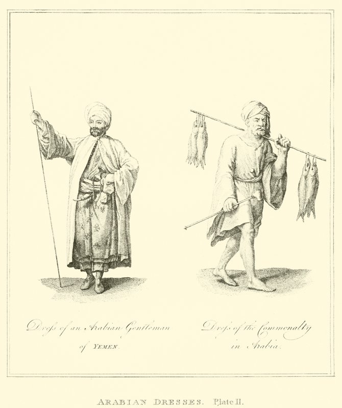Vestidos Árabes de English School