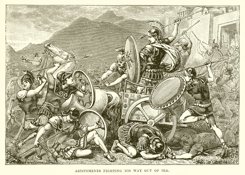 Aristómenes luchando para salir de Ira de English School