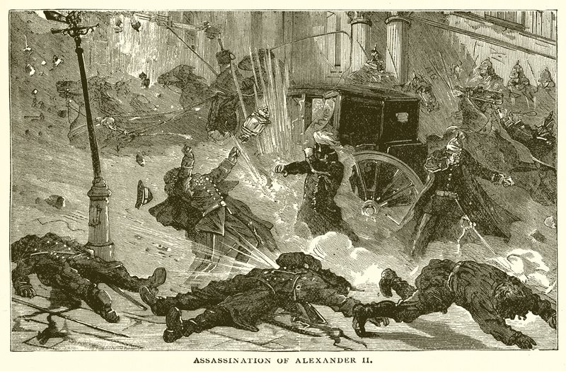 Asesinato de Alejandro II de English School