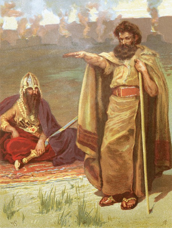 La profecía de Balaam de English School