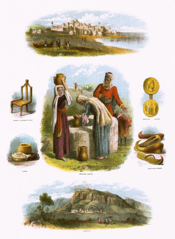 Ilustración bíblica de English School