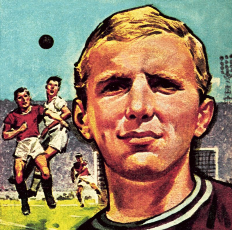 Bobby Moore de English School