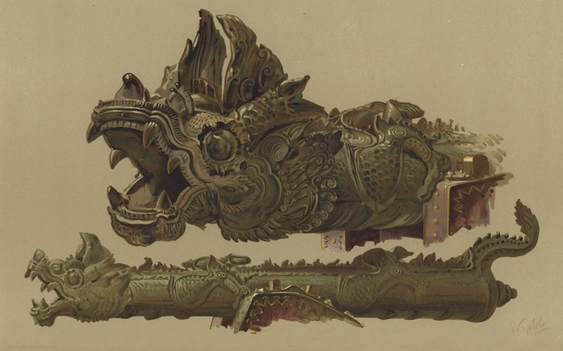 Cañón birmano de Mandalay de English School