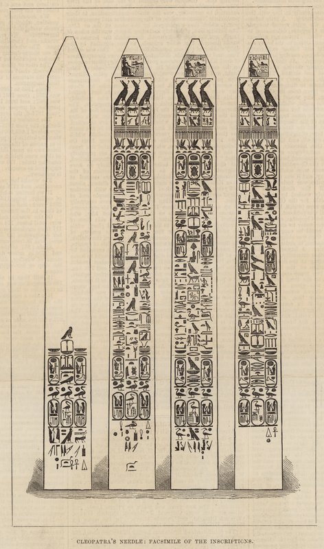 Aguja de Cleopatra - facsímil de la inscripción de English School