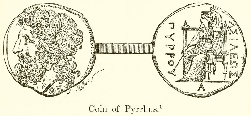 Moneda de Pirro de English School
