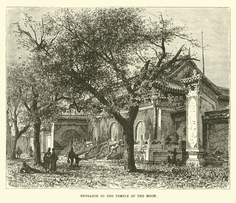 Entrada al Templo de la Luna de English School