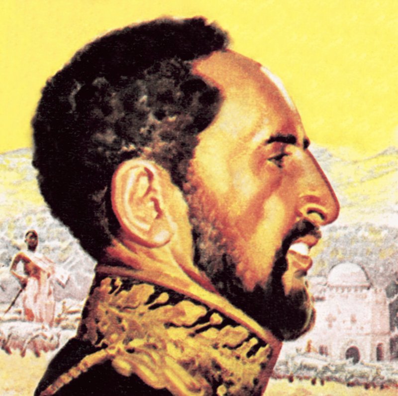 Haile Selassie de English School