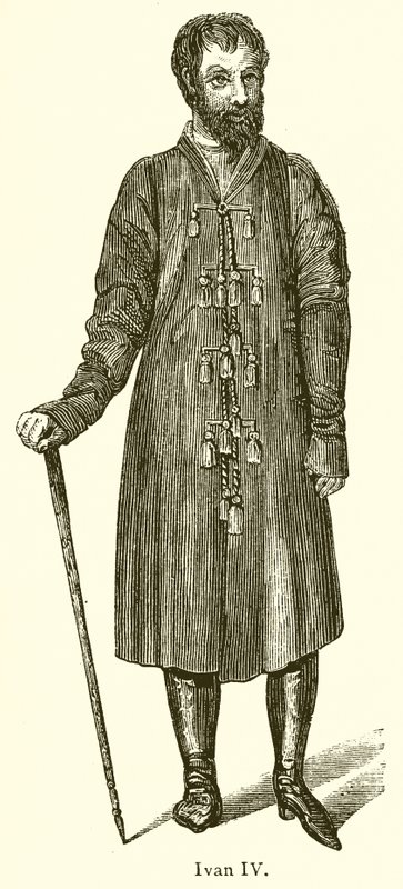 Iván IV de English School