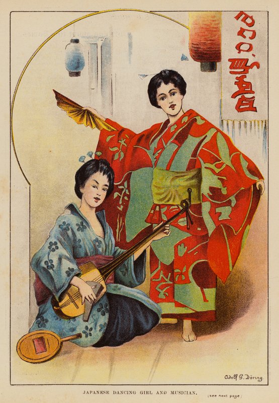 Bailarina japonesa y músico (litografía en color) de English School