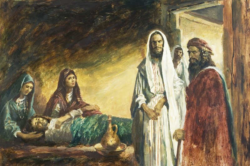 Jesús de English School