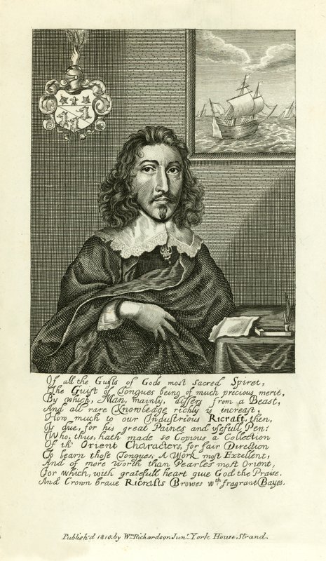Josiah Ricraft de English School