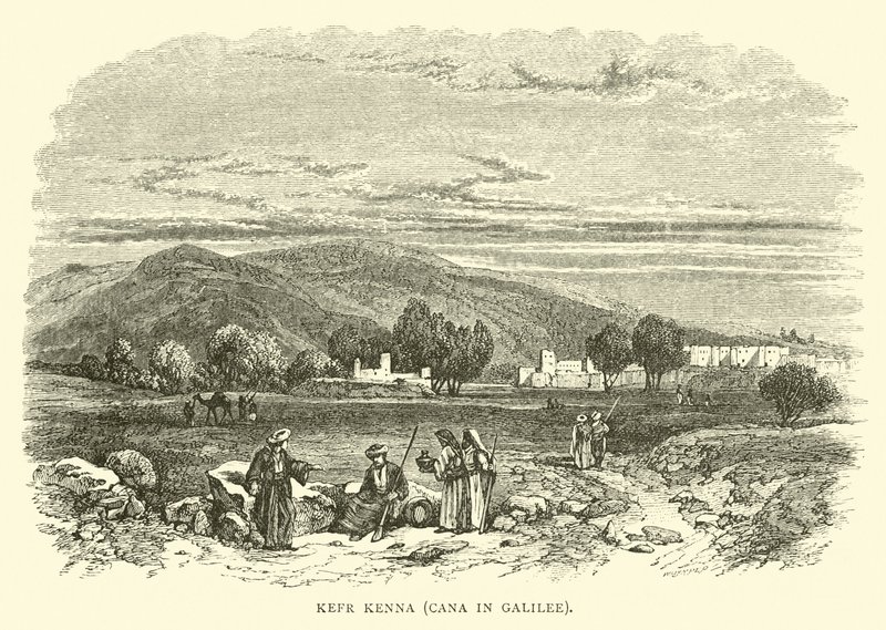 Kefr Kenna, Caná de Galilea de English School