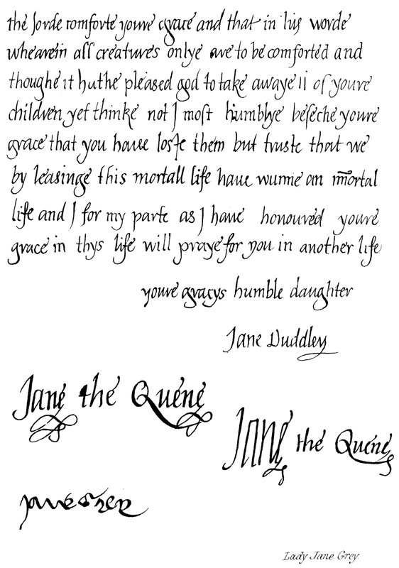 Lady Jane Grey de English School