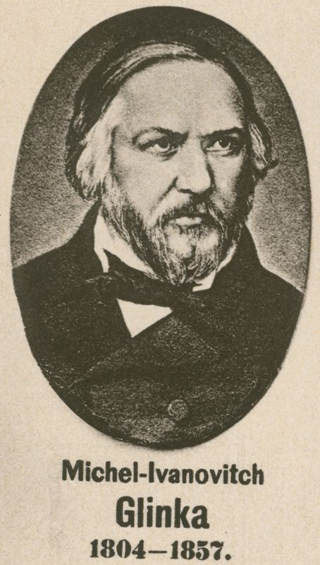 Michel-Ivanovitch Glinka de English School