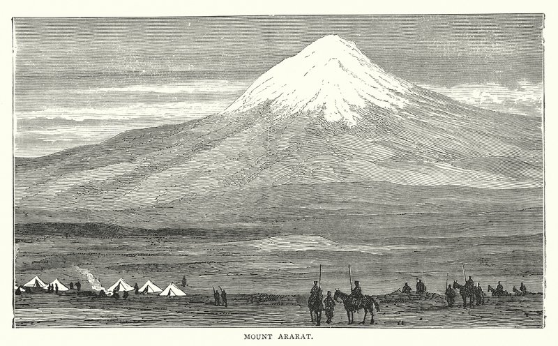 Monte Ararat (grabado) de English School