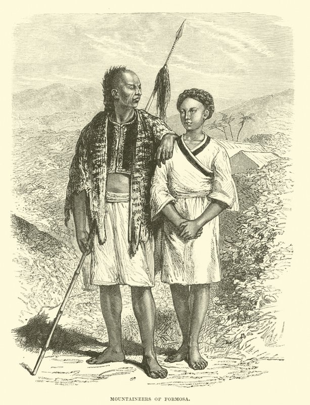 Montañeses de Formosa de English School