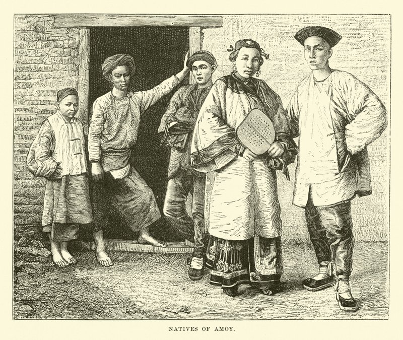 Nativos de Amoy de English School
