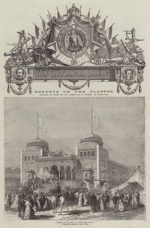 Palacio del Bey de Túnez de English School