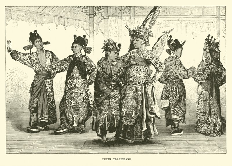Tragedianos de Pekín de English School