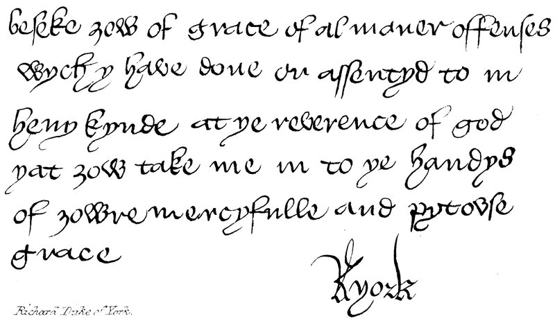 Ricardo Duque de York de English School
