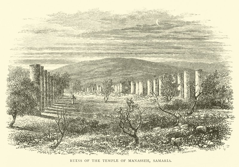 Ruinas del Templo de Manasés, Samaria de English School