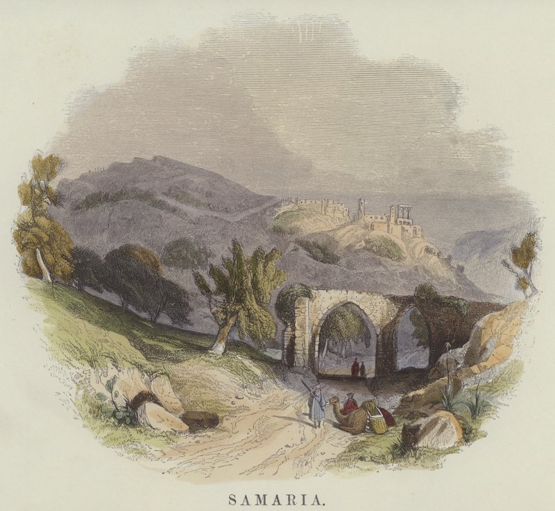 Samaria de English School