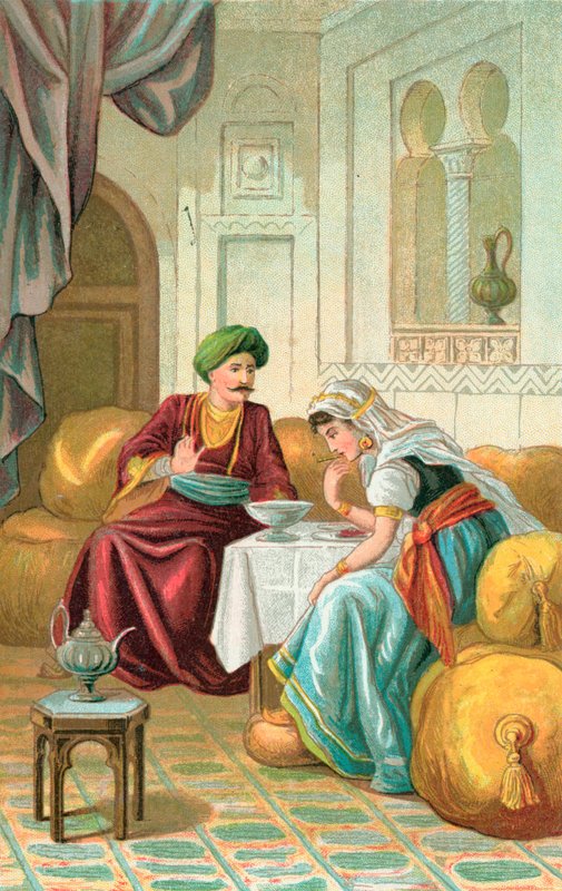Sidi Nouman de English School